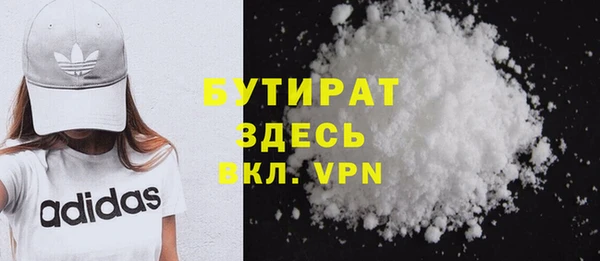 мескалин Сясьстрой