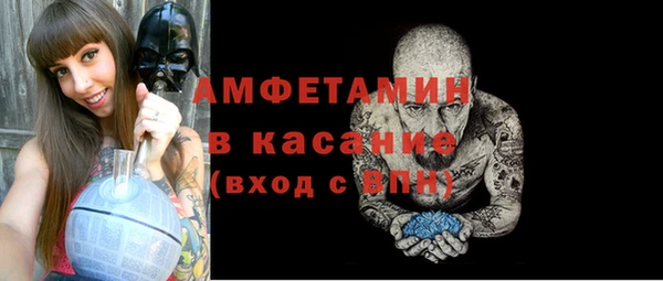 каннабис Тавда