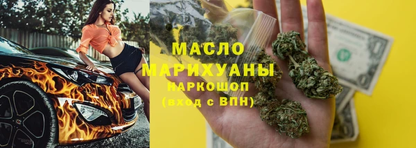спиды Тайга